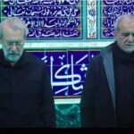 لاریجانی پزشکیان